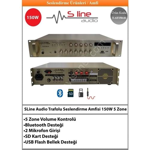 (T-AT150-01) SLine Audio Trafolu Seslendirme Amfisi 150W 5 Zone