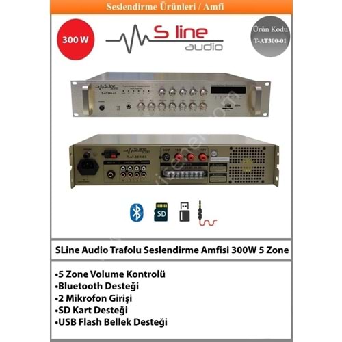 (T-AT300-01) SLine Audio Trafolu Seslendirme Amfisi 300W 5 Zone