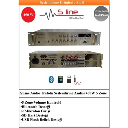 (T-AT450-01) SLine Audio Trafolu Seslendirme Amfisi 450W 5 Zone